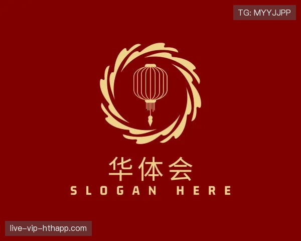 发现华体会世界杯